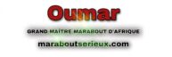 Le grande marabout d'affrique