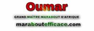 Logo officiel de Oumar, Grand Maître Marabout d'Afrique, spécialiste des consultations spirituelles et des rituels traditionnels, avec le site maraboutefficace.com.